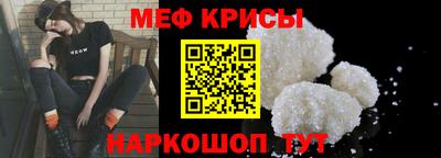 Альфа ПВП Новозыбков