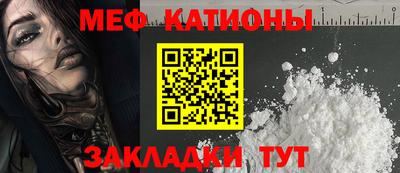 Альфа ПВП Новозыбков