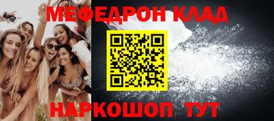 Альфа ПВП Новозыбков