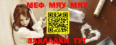 jwh Новокубанск