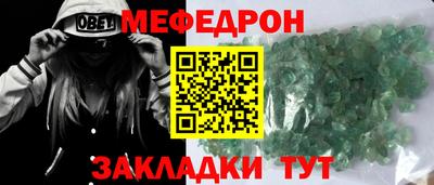 Альфа ПВП Новозыбков