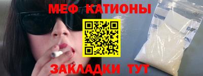 Альфа ПВП Новозыбков