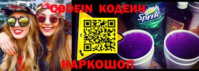 Альфа ПВП Новозыбков
