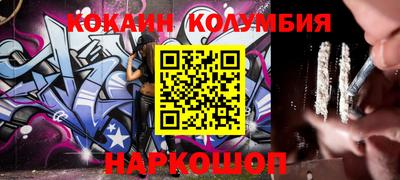 Альфа ПВП Новозыбков