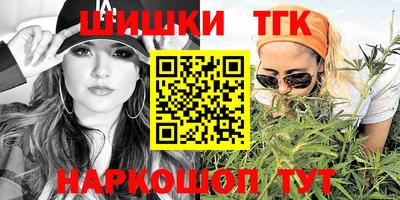 jwh Новокубанск