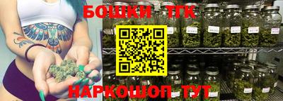 Альфа ПВП Новозыбков