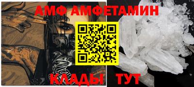jwh Новокубанск