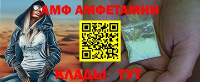 jwh Новокубанск