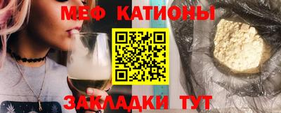 Альфа ПВП Новозыбков