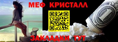 jwh Новокубанск
